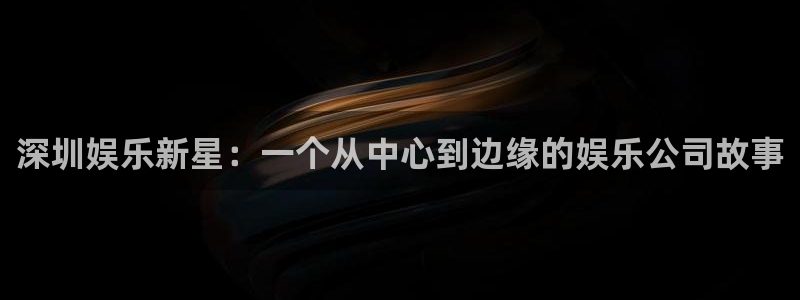 聚彩代理