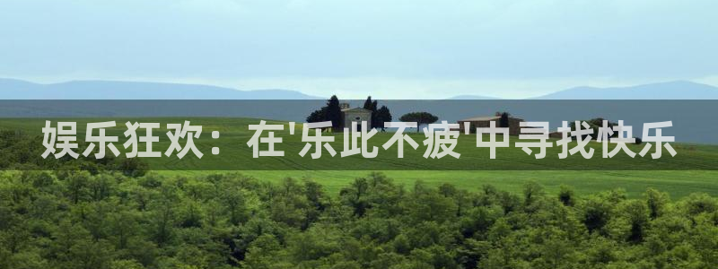 聚彩股份
