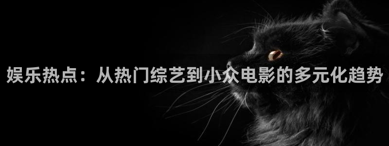 聚彩集团官网