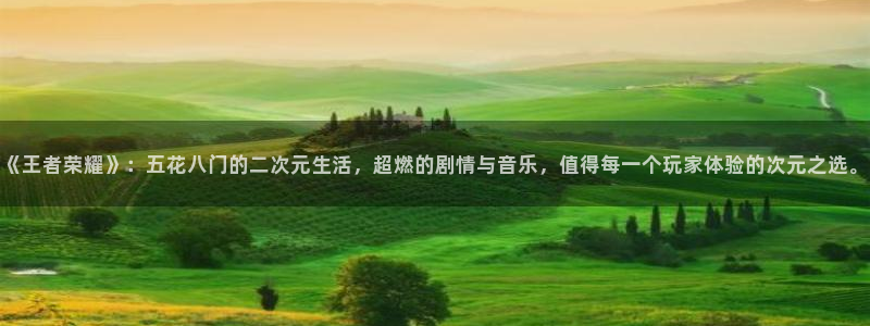 聚彩4官网